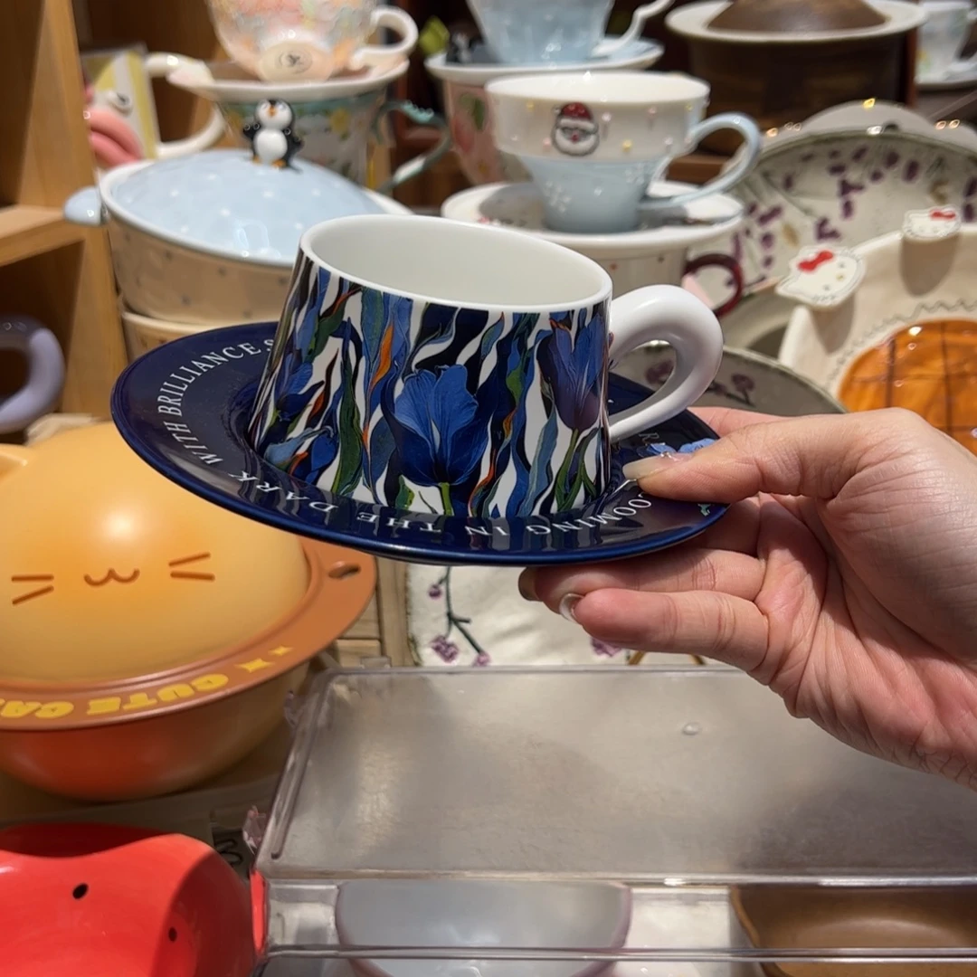 宝蓝色郁金香咖啡杯碟套装