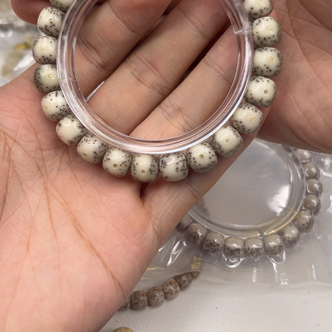 淡***吧吊坠星月菩提928。