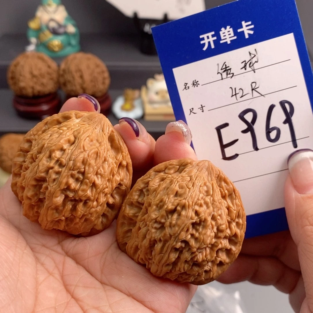 文玩核桃吊坠绣球42