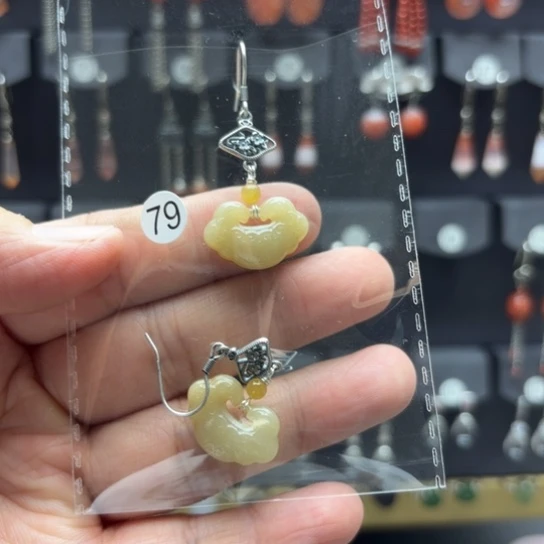 三***遇和田玉银S925镶嵌耳饰