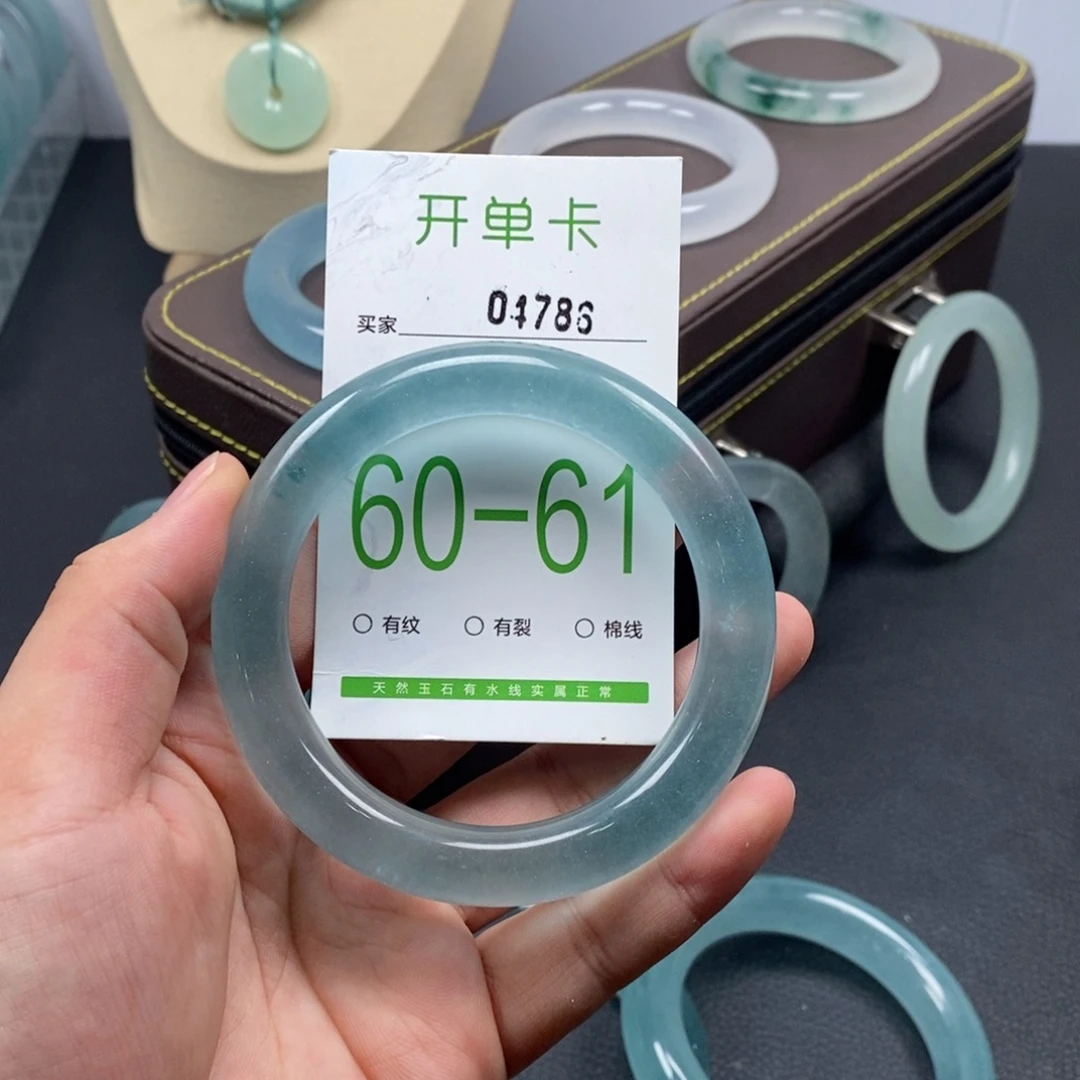 达***塞未镶嵌手镯石英岩玉