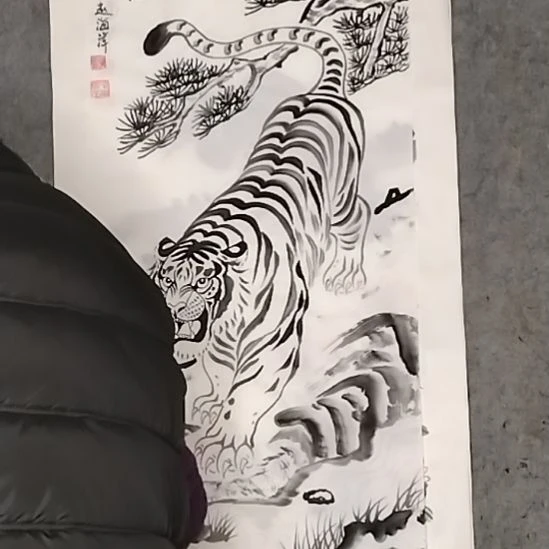 书法11111111111111111