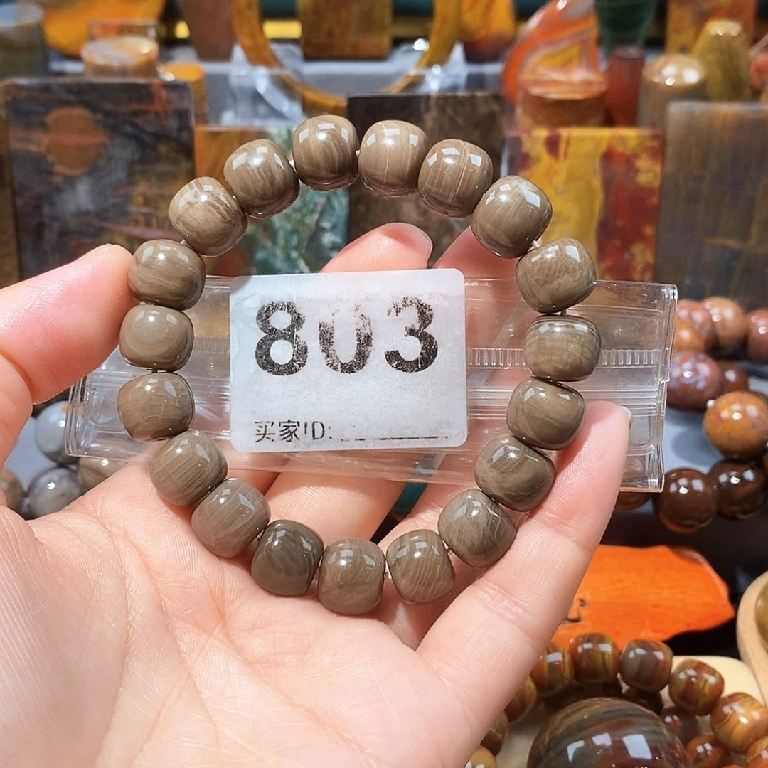 硅化玉天然北票硅化玉手串未镶嵌