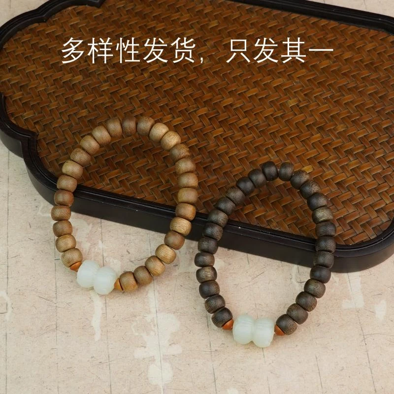 来自文莱的一批高油脂超难得沉香手串（多样性发货，发一件）