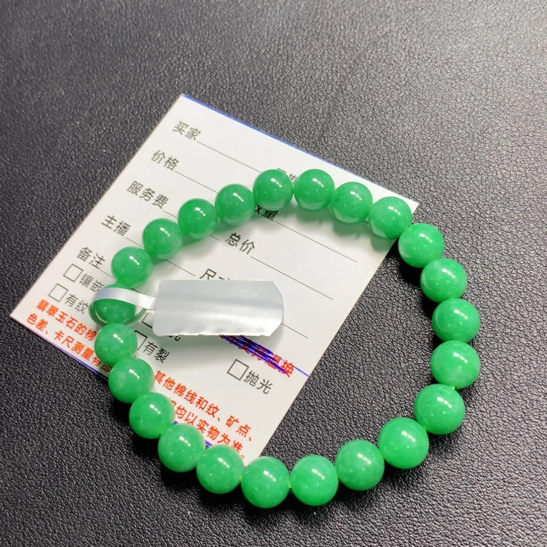 翡翠未镶嵌颈饰手串
