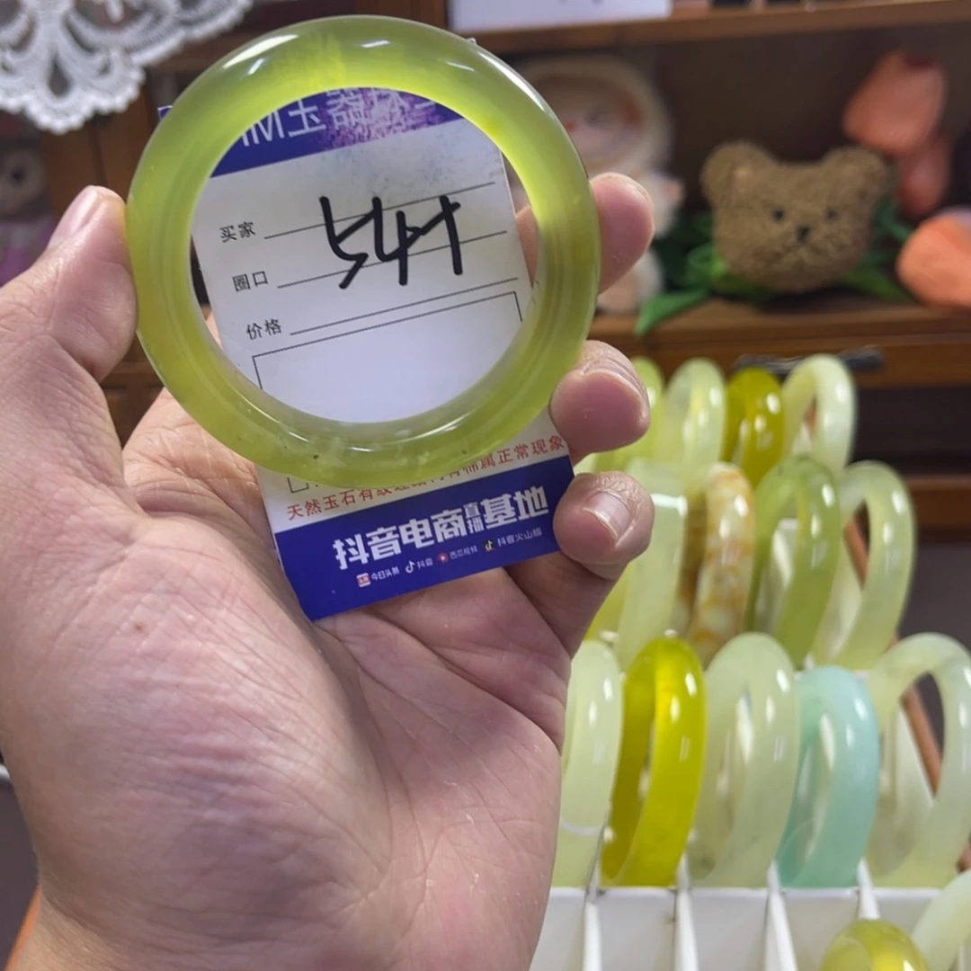 蛇纹石玉未镶嵌手镯533