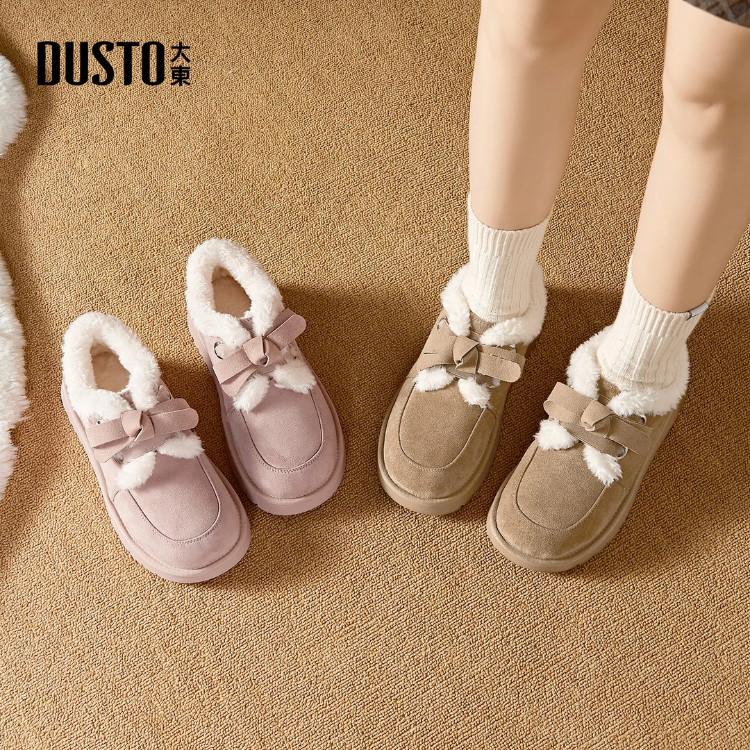 大东女鞋可爱雪地靴2025秋冬加绒舒适保暖低帮阔腿裤必备鞋002279