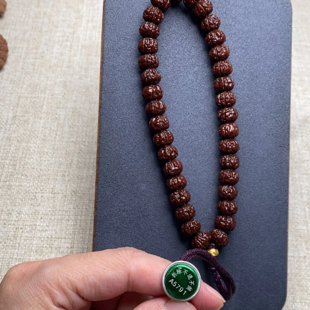 Y***.金刚菩提吊坠老树