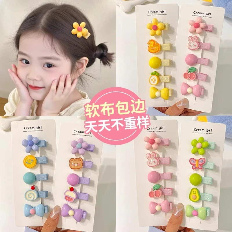糖果发夹女宝宝不伤发夹子超萌儿童小发夹头饰胎毛夹小女孩汗毛夹