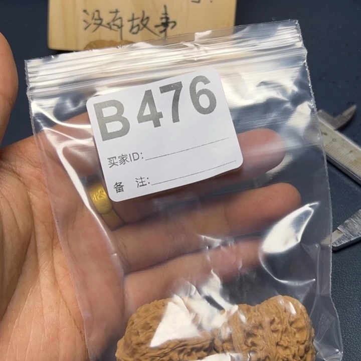 哈哈哈哈我的小可爱
