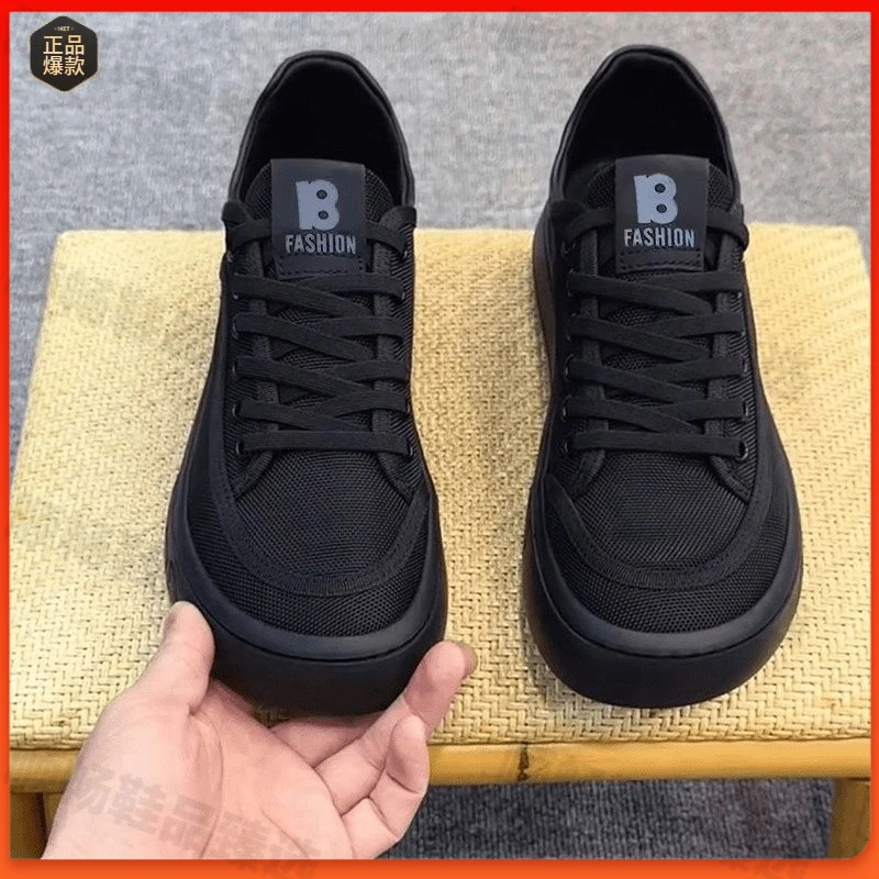 男鞋休闲夏季黑色纯色圆头帆布鞋聚氨酯鞋底透气超轻低帮板鞋百搭