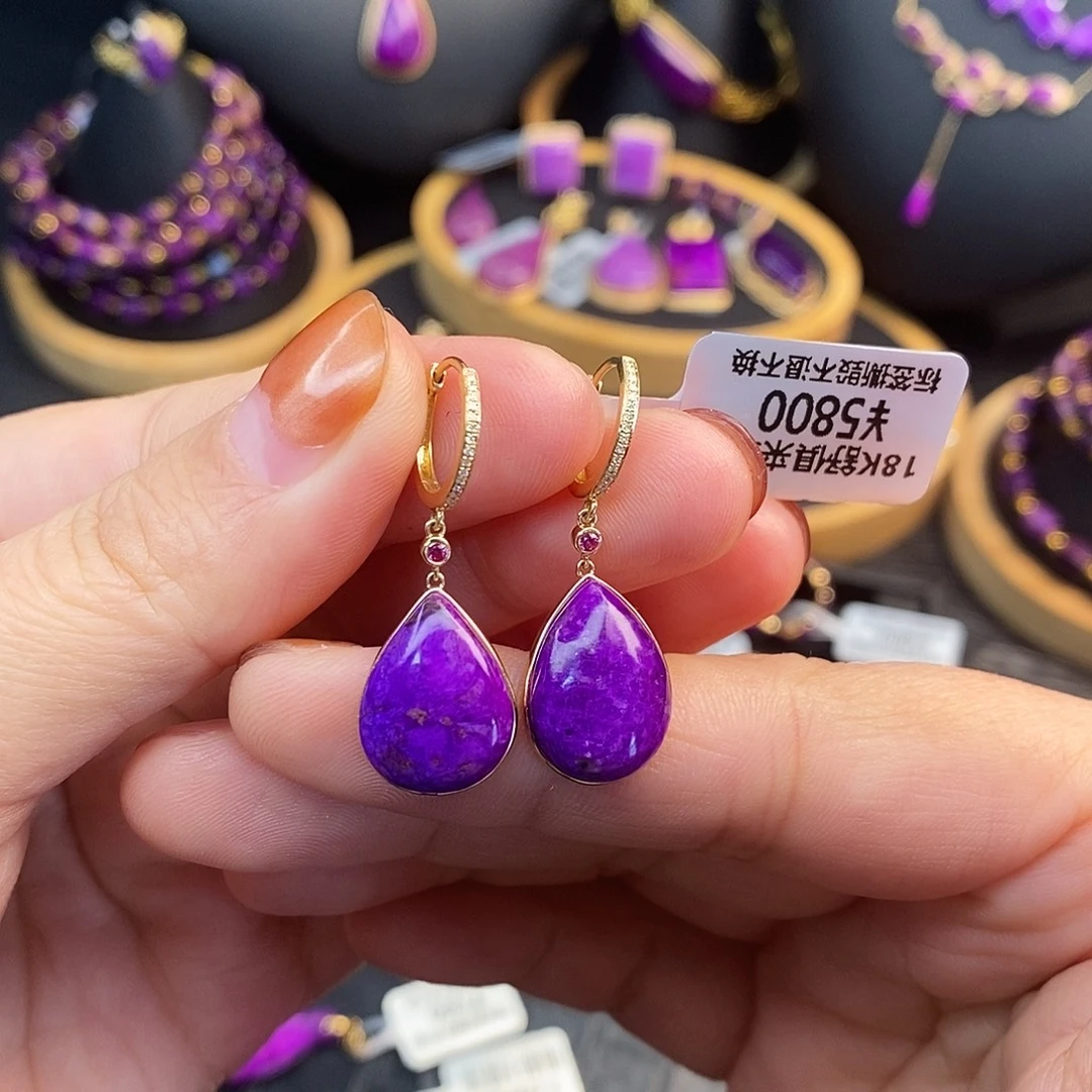 苏纪石（舒俱来）18K金镶嵌耳饰