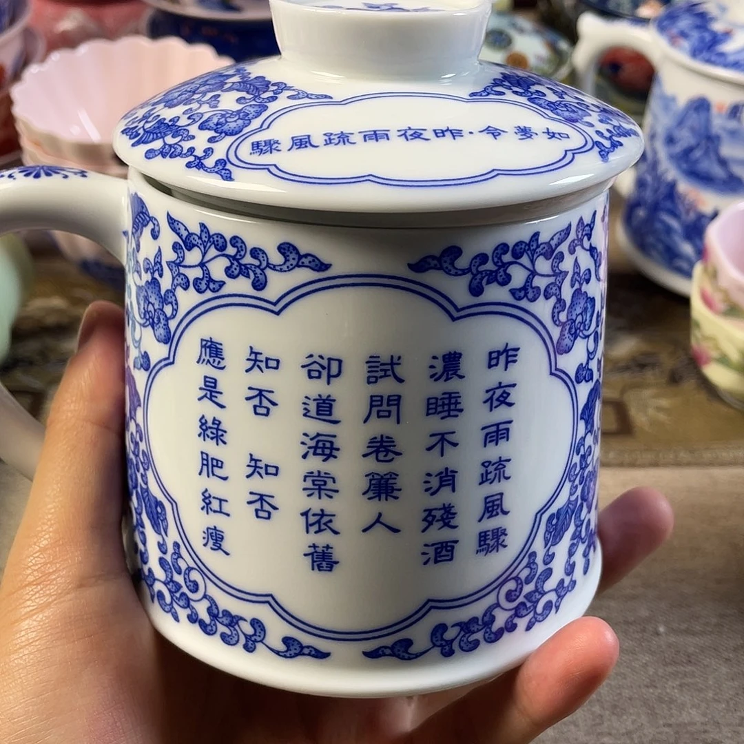 瓷片景德镇陶瓷15666666666