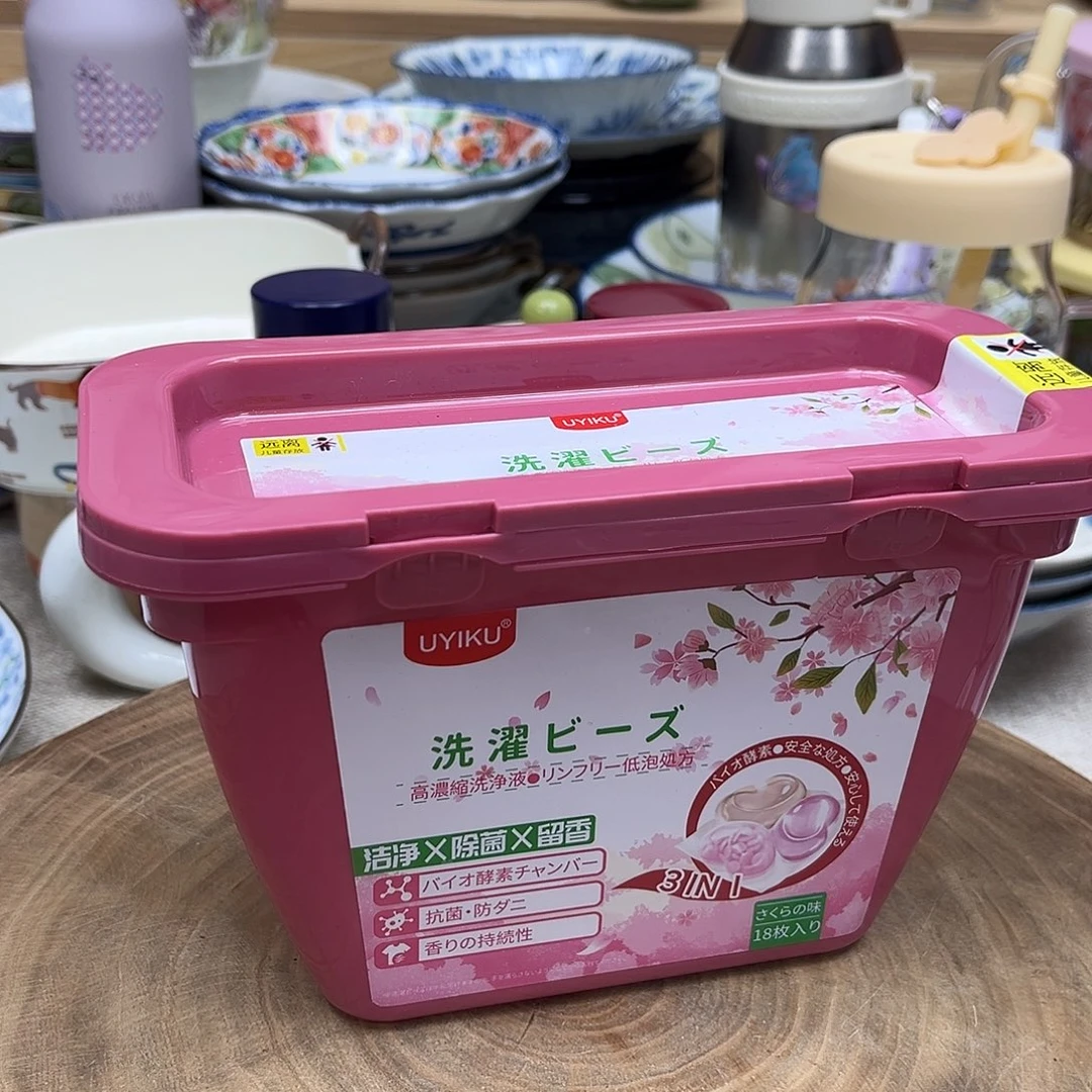 我的姐姐们好可爱