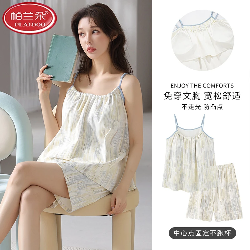 帕兰朵带胸垫睡衣女夏款夏季100%纯棉吊带背心短裤家居服可外穿出