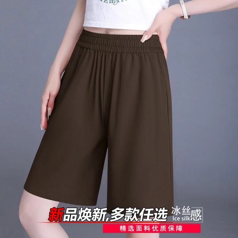 大码短裤女夏季胖MM百搭高腰显瘦垂感休闲运动百搭五分休闲裤热裤