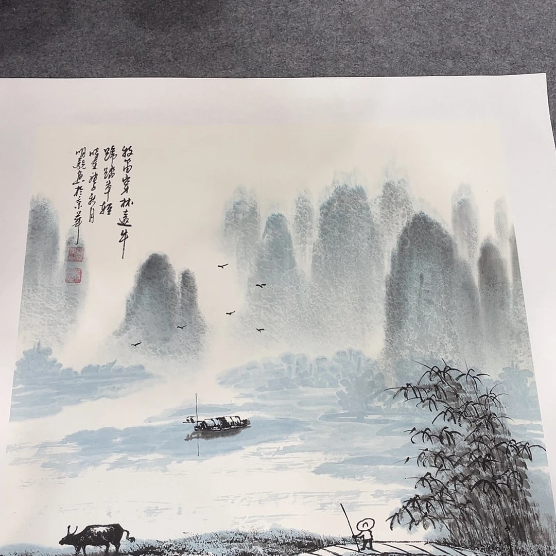 国画今天早上作品展示