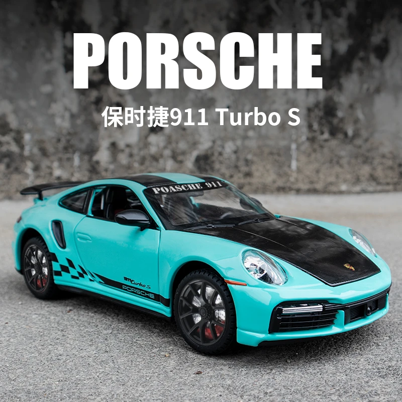 1:24宝时捷911车模模型合金模型材质全新车模便宜好货推荐高档