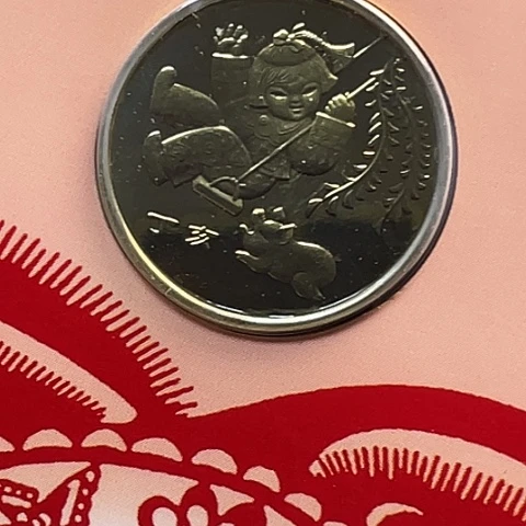 其他普通金属一轮生肖猪精制卡册