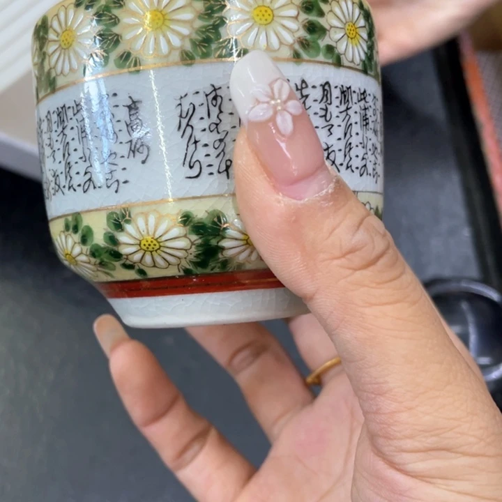 玲珑堂精品百货商行维*