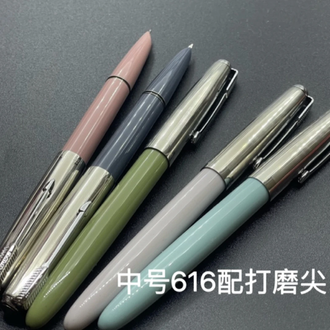 型号616搭配19.5加长版配打磨尖易锋刀长刀研出锋好丝滑书法尖