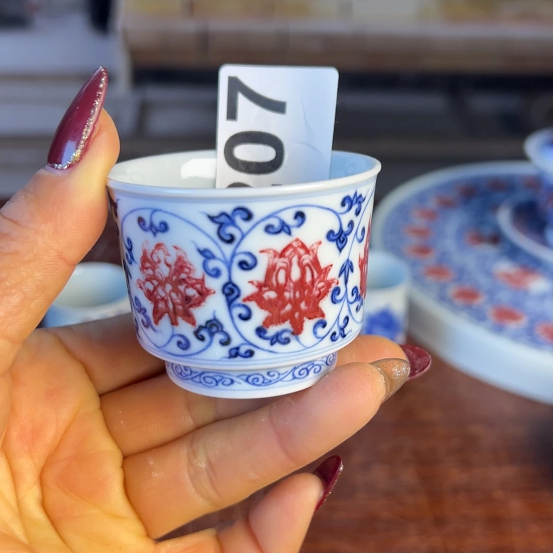 杯青花釉里红原矿