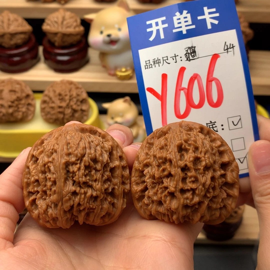 把件文玩核桃南疆石44
