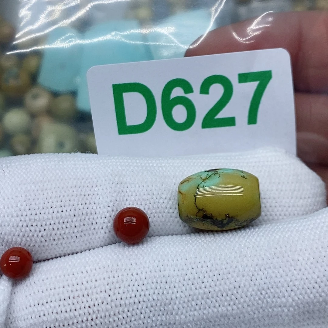 南红玛瑙珠宝奇石未镶嵌