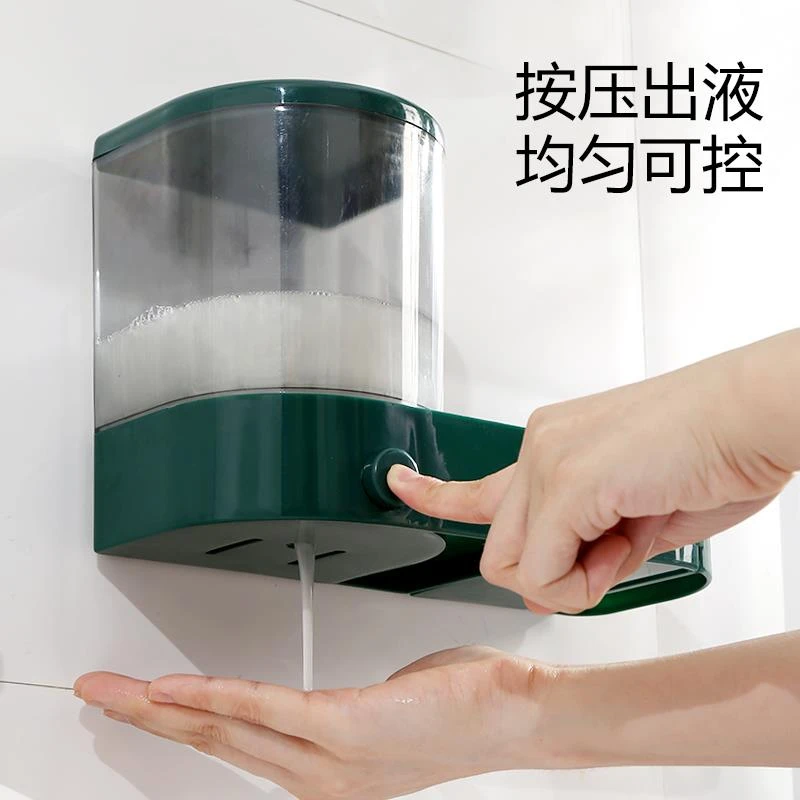 免打孔皂液器置物架挂壁式厨房洗洁精卫生间洗手液沐浴露按压盒