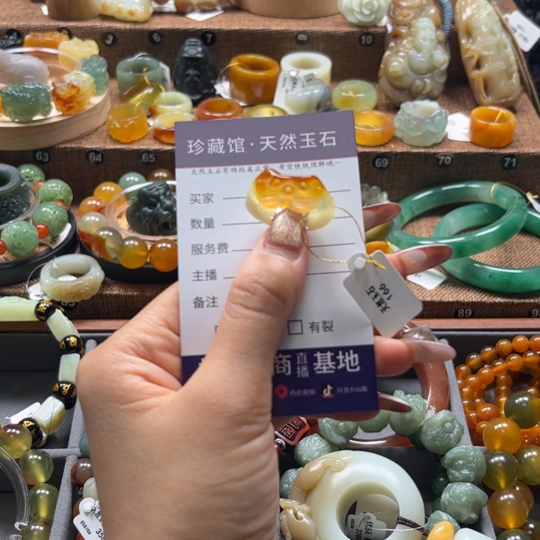 蛇纹石玉未镶嵌戒指