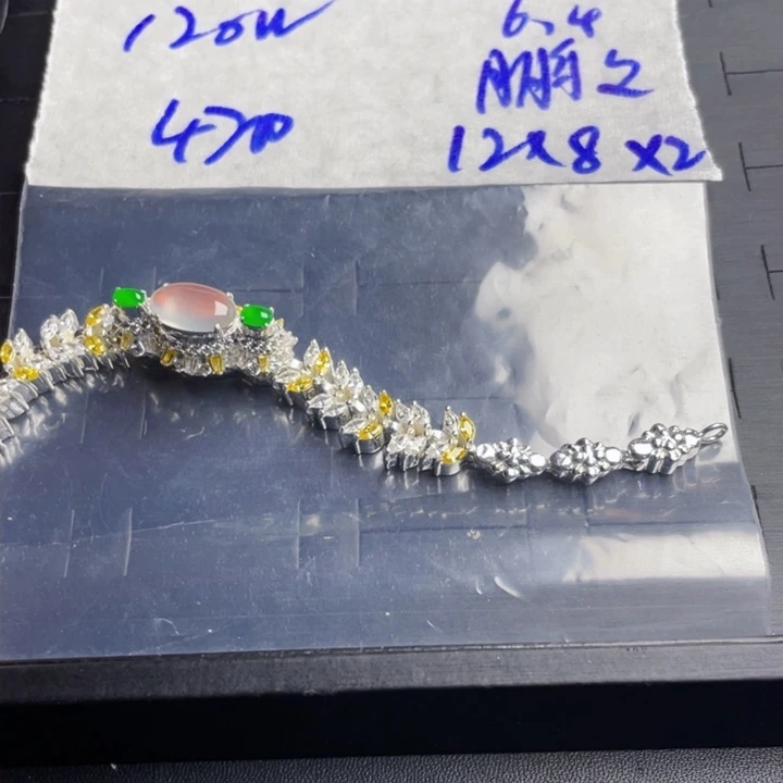 定制翡翠未镶嵌海****885685588