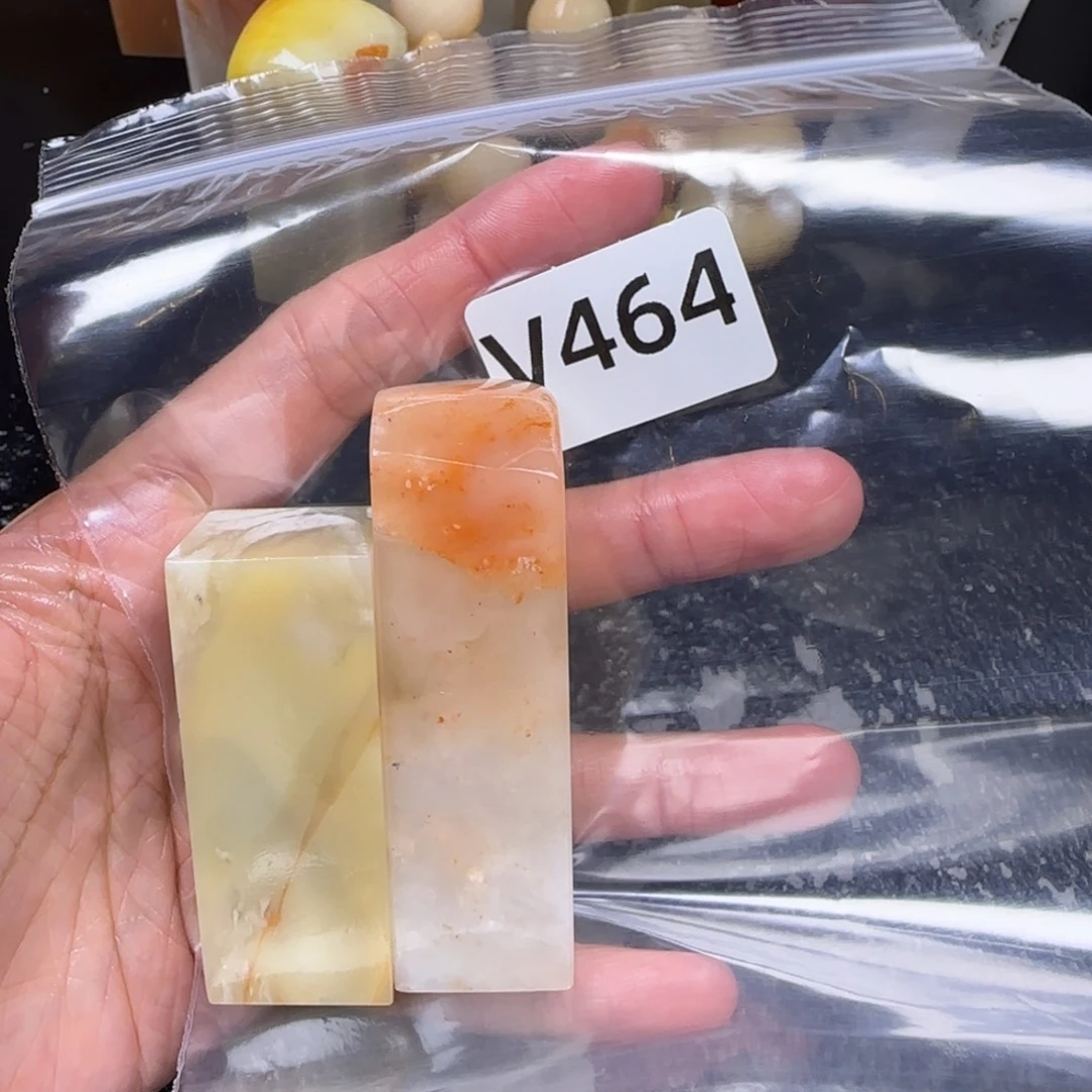 老挝石浮*?老挝石 老挝石