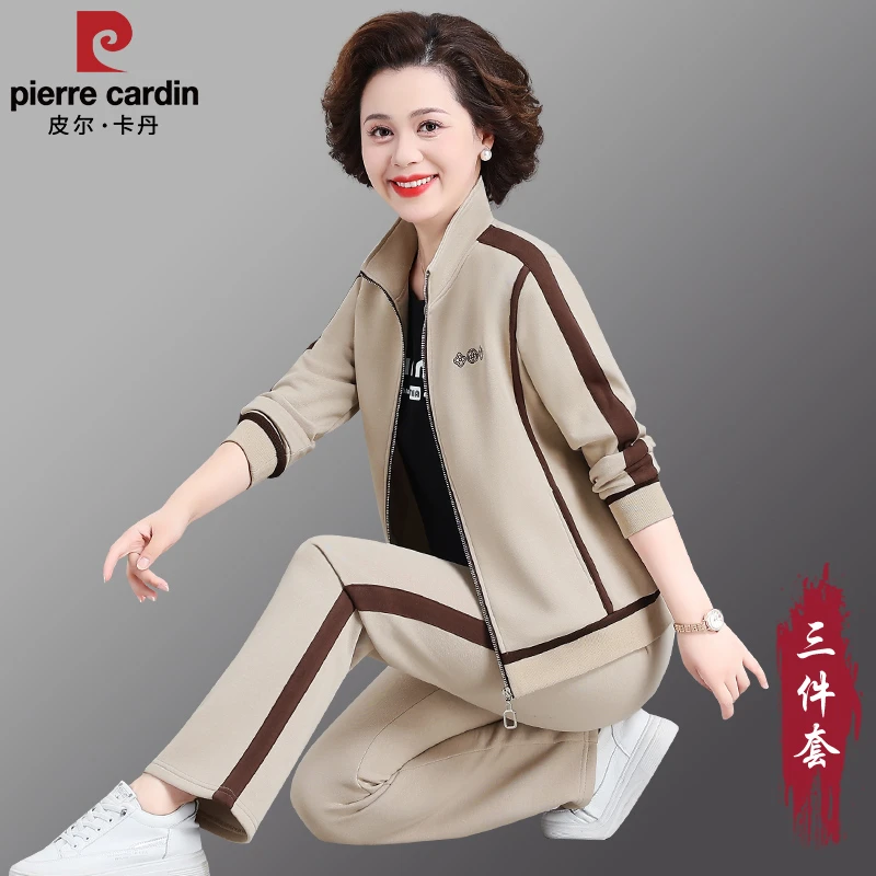 皮尔卡丹洋气妈妈春装运动服套装女2025新款中老年人春秋休闲外套