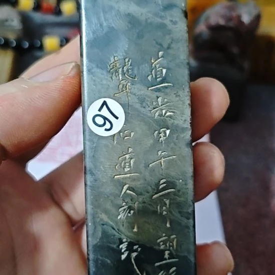 乒***乓一物一拍包邮到家