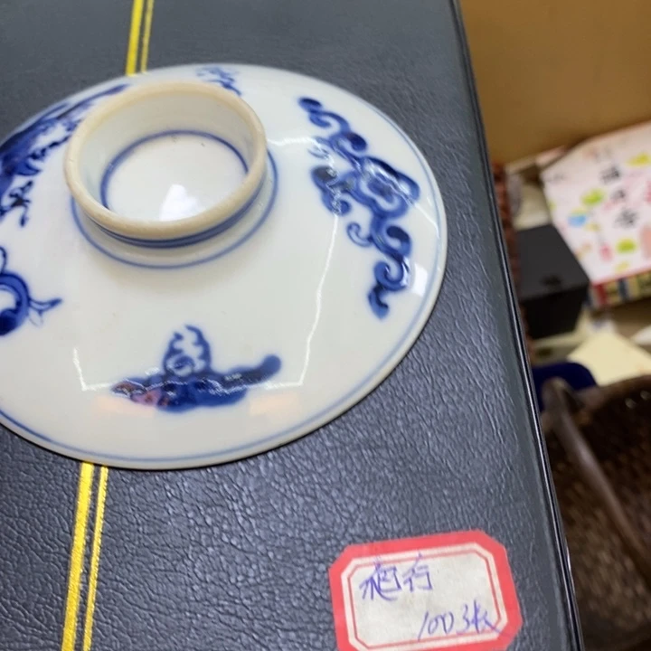 瓷片哦哦哦哦哦哦哦哦