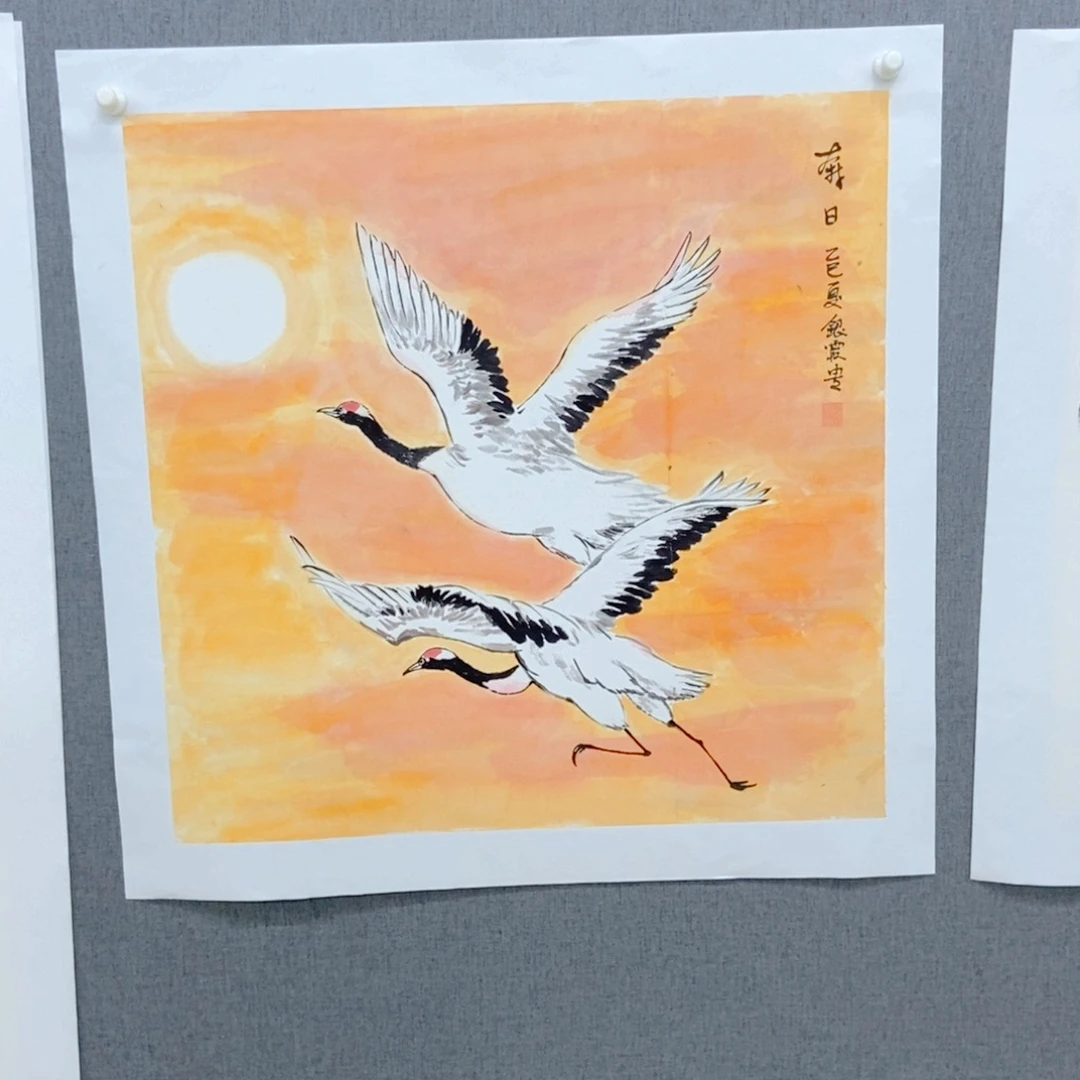 国画手写手绘作品176