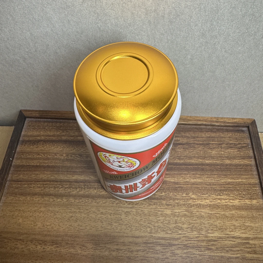 【经典款】手工制作酒瓶改造茶叶罐/储蓄罐（空罐）