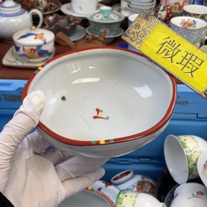 他家瓷器真美…开播了