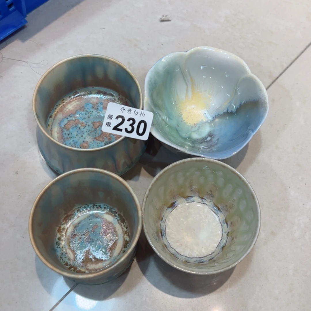 【闪购商品】小***儿230孤品微瑕特价福利不退换