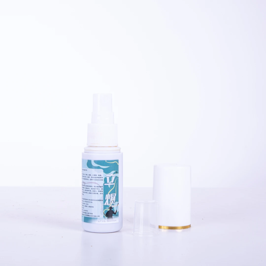 丁胖子（立爆）冠酒1号 30毫升喷瓶