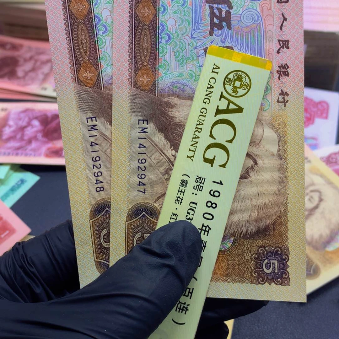 善**缘二张喜欢去拍喜欢去拍