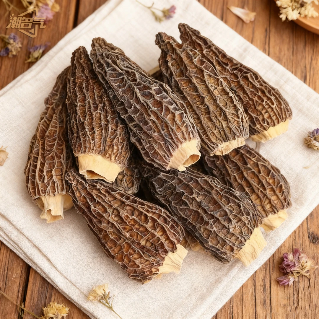 头茬厚肉羊肚菌 煲汤食材250克x1