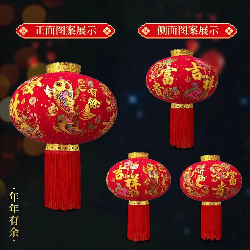 新款植绒大红灯笼大门口阳台户外庭院户外新年装饰装饰灯挂灯灯饰