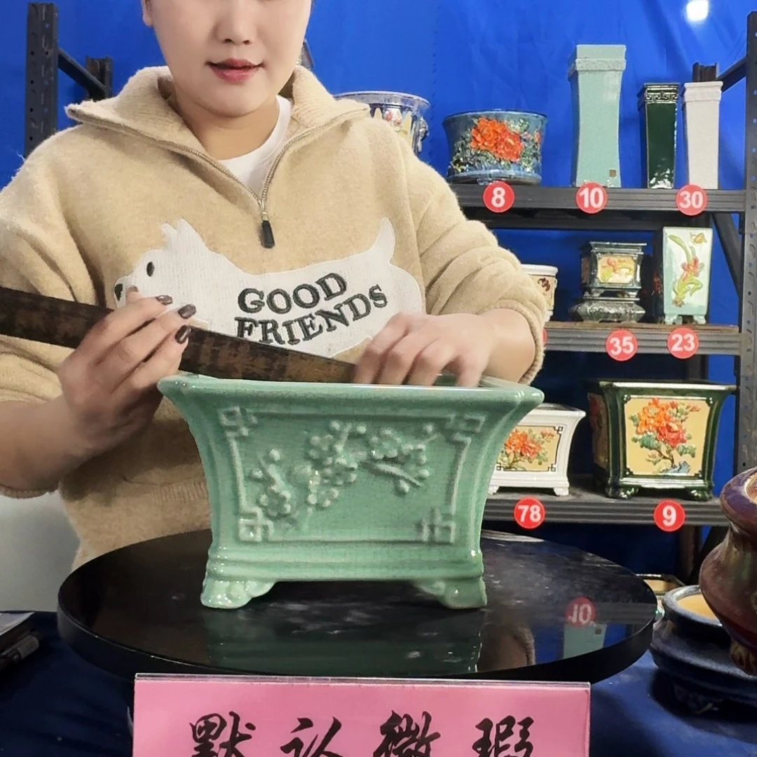 578浅绿微瑕外口24内深12