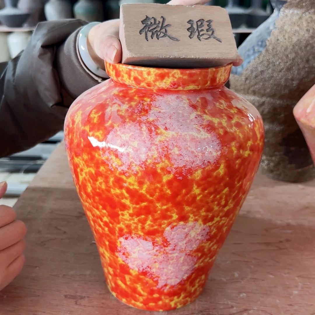 陶瓷景德镇陶瓷花瓶80