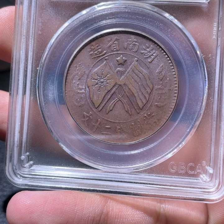 金属老*豪豪豪豪豪豪8846