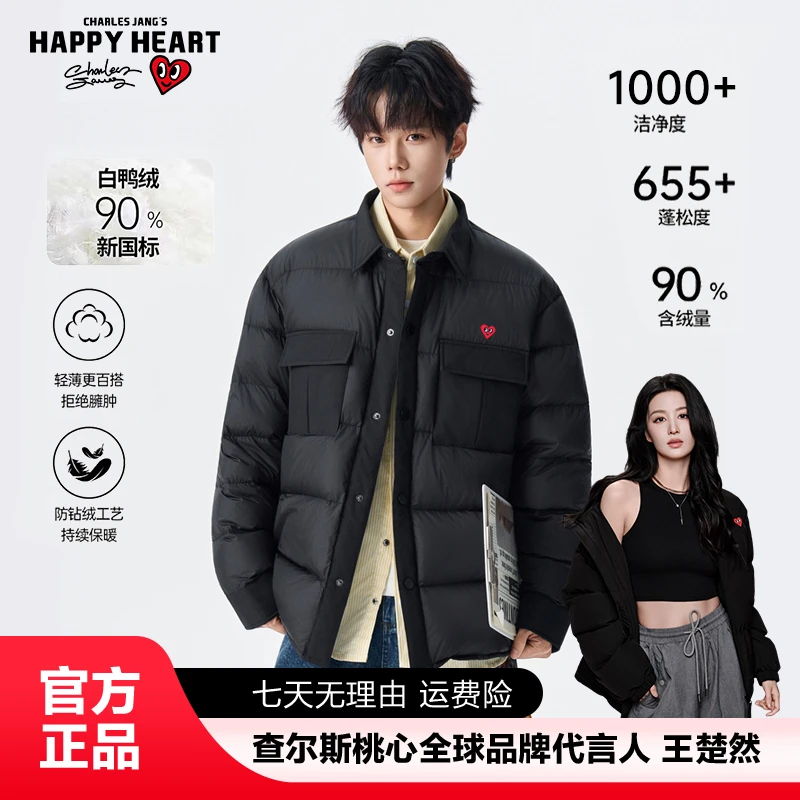 查尔斯桃心 翻领夹克羽绒服厚款保暖男女冬季外套休闲情侣款加厚