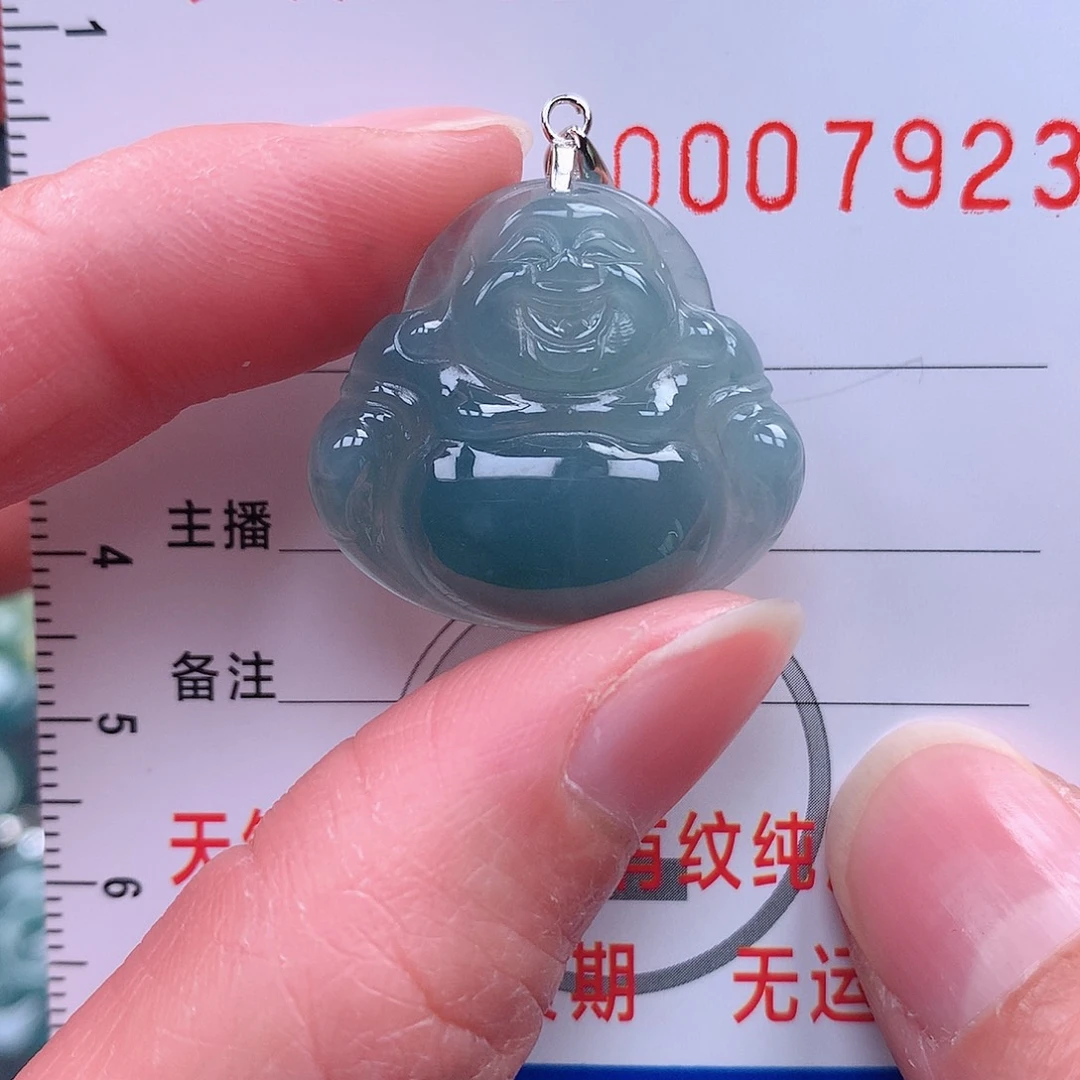 翡翠吊坠(不含链)未镶嵌吊坠