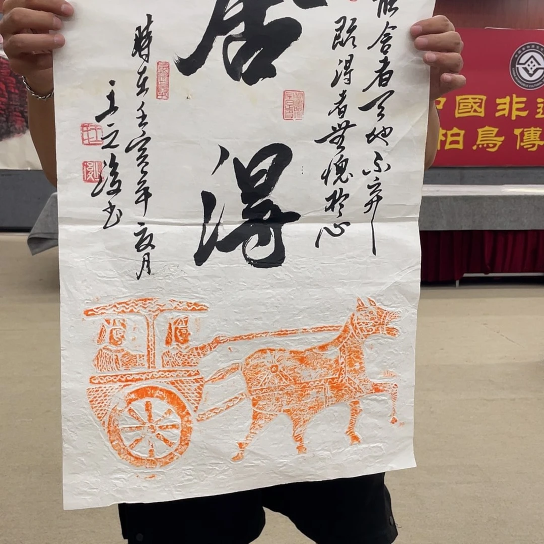 国画可口可乐公司在公司推出的一款