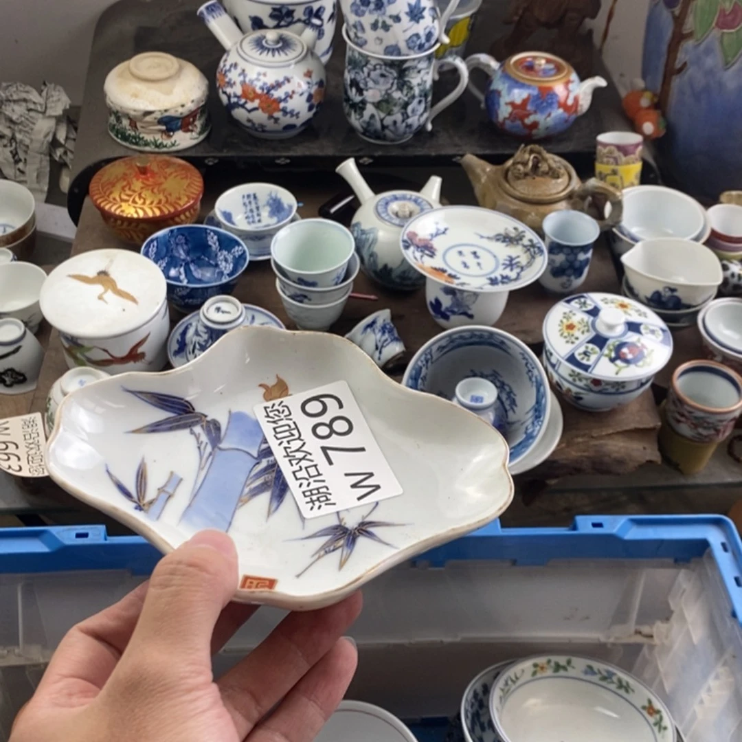 小***福瓷器口，瓷器瓷器的时候